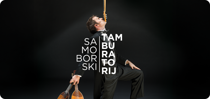 Samoborski Tamburatorij